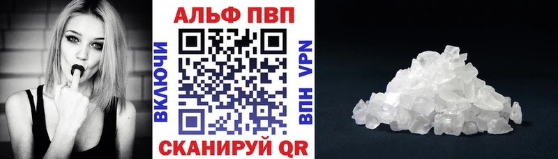 мега ССЫЛКА Топки shop клад закладки A-PVP СК КРИС