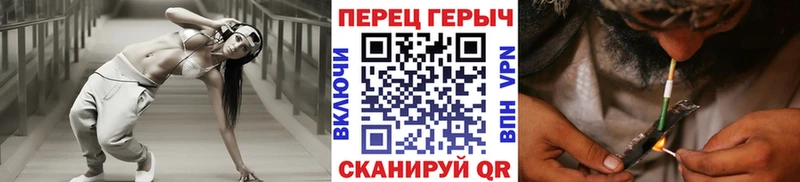 Героин афганец shop формула Топки