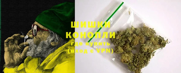 амф Белокуриха