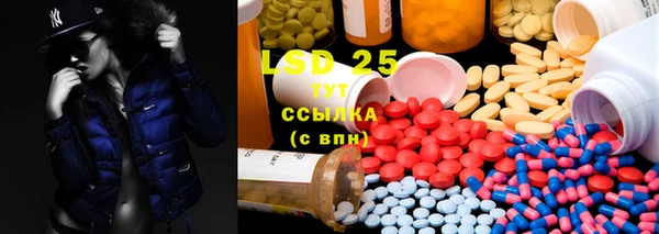 ешки Белоозёрский