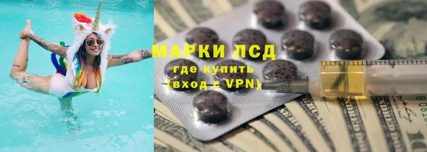 ешки Белоозёрский