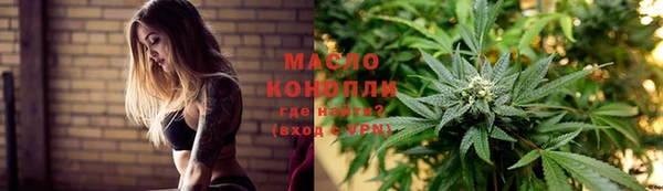 ПСИЛОЦИБИНОВЫЕ ГРИБЫ Беломорск