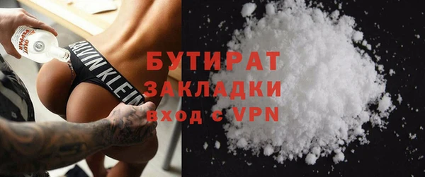 ешки Белоозёрский