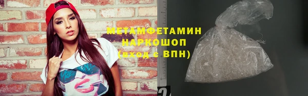 ешки Белоозёрский