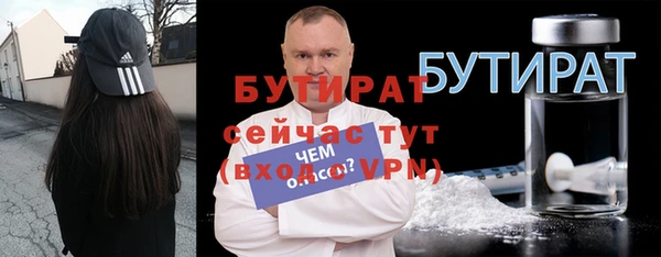 ешки Белоозёрский