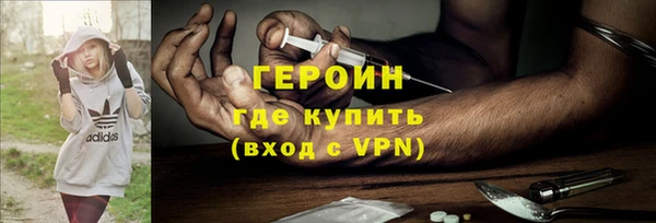 ПСИЛОЦИБИНОВЫЕ ГРИБЫ Беломорск