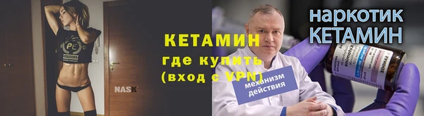 ПСИЛОЦИБИНОВЫЕ ГРИБЫ Беломорск
