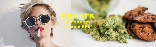 ПСИЛОЦИБИНОВЫЕ ГРИБЫ Беломорск