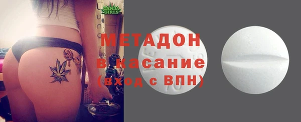 ПСИЛОЦИБИНОВЫЕ ГРИБЫ Беломорск