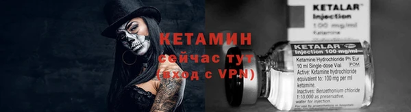 ешки Белоозёрский