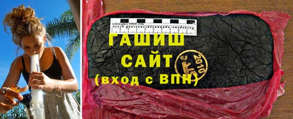 ПСИЛОЦИБИНОВЫЕ ГРИБЫ Беломорск