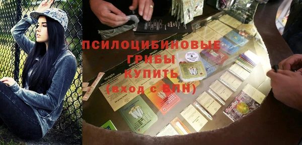 ешки Белоозёрский
