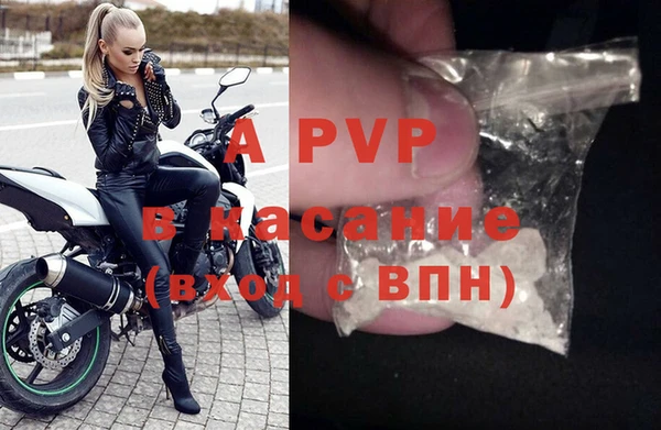 ешки Белоозёрский
