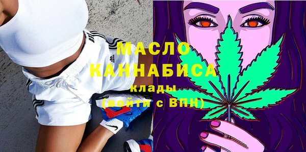 ПСИЛОЦИБИНОВЫЕ ГРИБЫ Беломорск