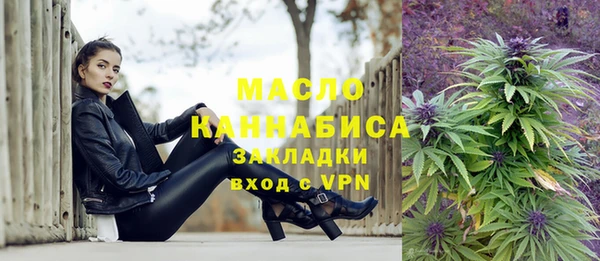 ПСИЛОЦИБИНОВЫЕ ГРИБЫ Беломорск