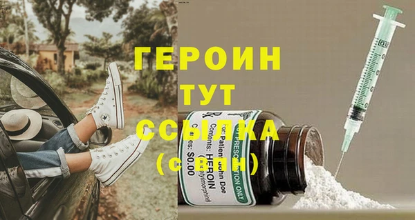 ешки Белоозёрский