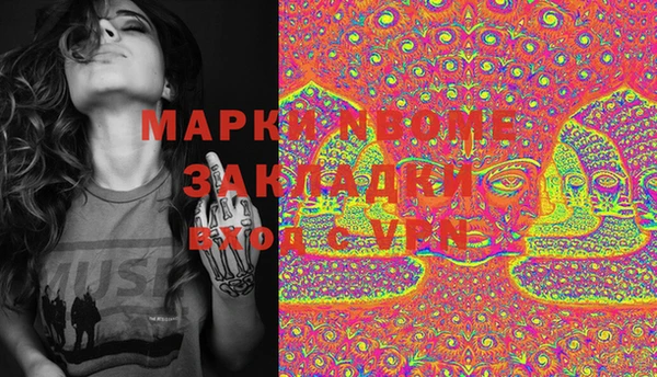 амф Белокуриха
