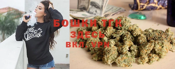 амф Белокуриха