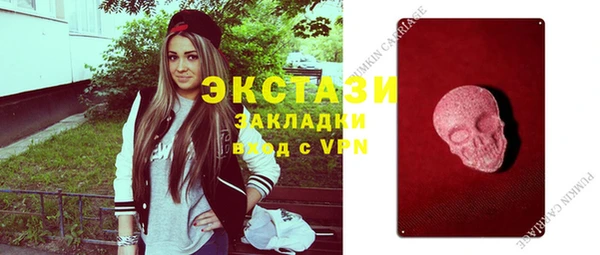 ешки Белоозёрский