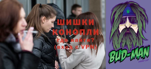 амф Белокуриха