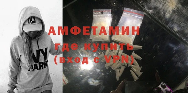 ешки Белоозёрский