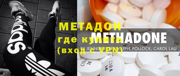 амф Белокуриха
