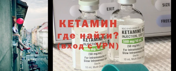 ПСИЛОЦИБИНОВЫЕ ГРИБЫ Беломорск